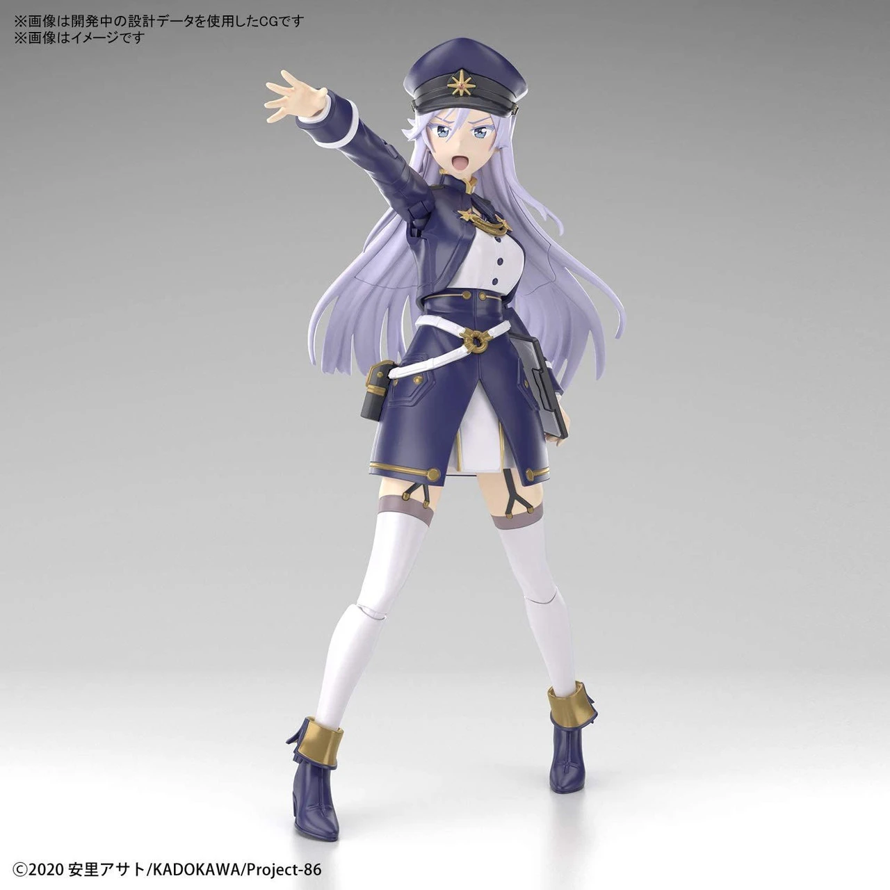 Bandai Figure-Rise Standard 86 Lena Plastic Model 3 Bandai Figure-Rise Standard 86 Lena Plastic Model - Image 3