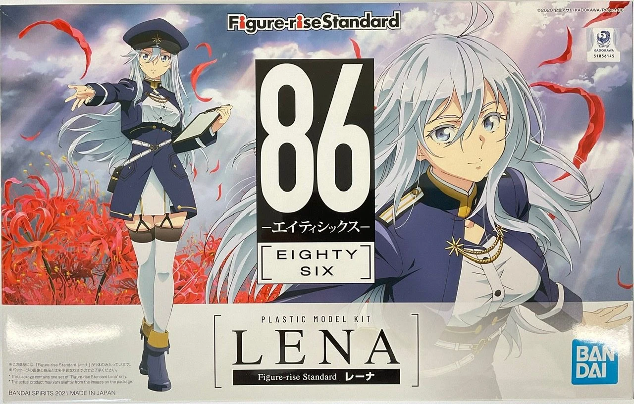 Bandai Figure-Rise Standard 86 Lena Plastic Model 7 Bandai Figure-Rise Standard 86 Lena Plastic Model - Image 7