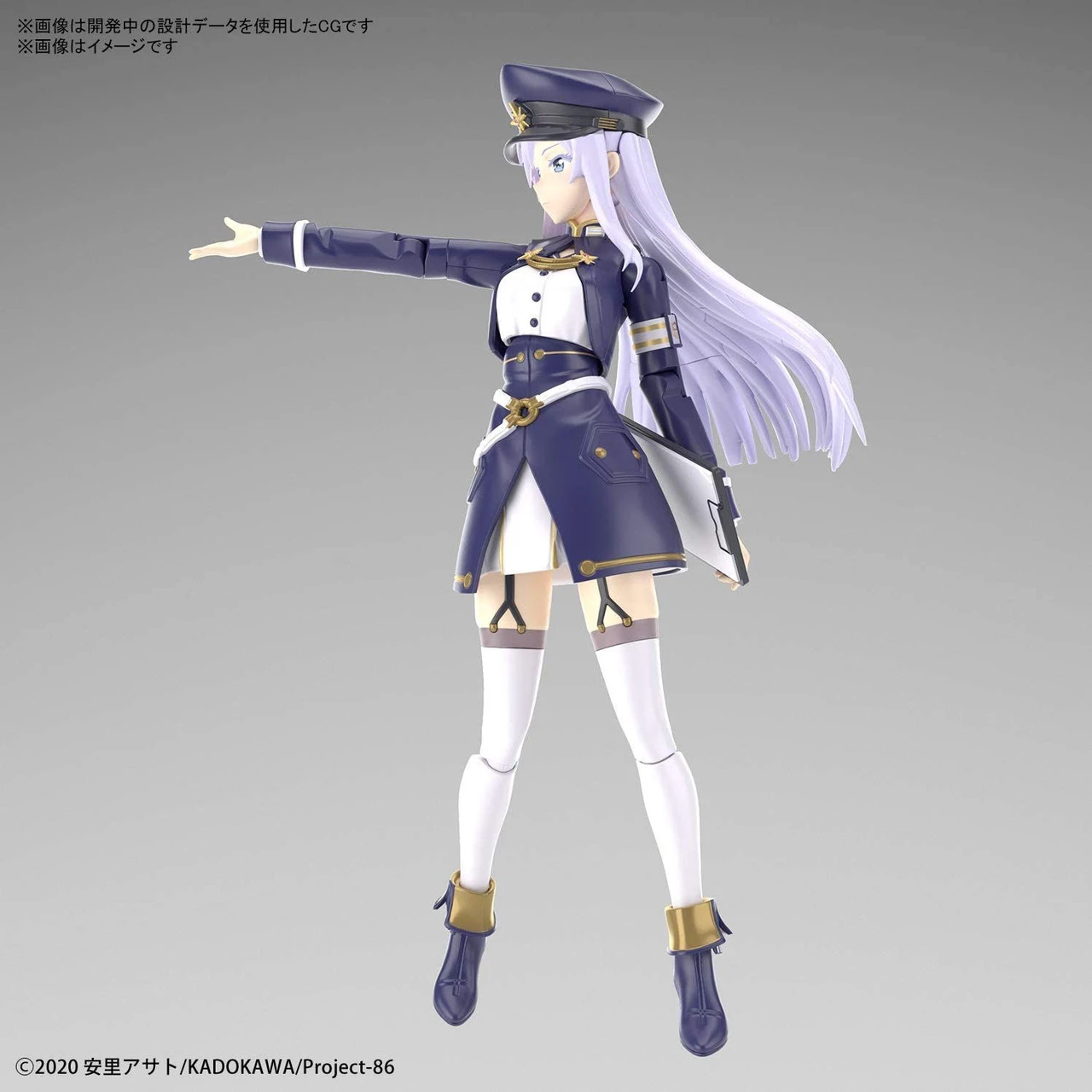 Bandai Figure-Rise Standard 86 Lena Plastic Model 2 Bandai Figure-Rise Standard 86 Lena Plastic Model - Image 2