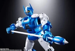 Bandai Soul Of Chogokin GX-95 Gordian Figure -Model Toys 4573102610195 70c0d59df62bd9c23ecec4e13e92480f 08402.1604662391