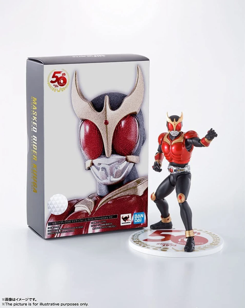 Bandai S.H.Figuarts (Shinkocchou Seihou) Kamen Rider Kuuga Mighty Form 50th Anniversary Ver. Figure 7 Bandai S.H.Figuarts (Shinkocchou Seihou) Kamen Rider Kuuga Mighty Form 50th Anniversary Ver. Figure - Image 7