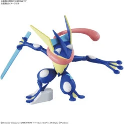 Bandai Pokemon Plamo Greninja Plastic Model -Model Toys 4573102617989 806d10493c5ad537243e3c9967c9ec6b 71645.1627870540