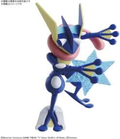 Bandai Pokemon Plamo Greninja Plastic Model -Model Toys 4573102617989 f42b1469b6877f77ac0ffbc725149d76 51671.1627870541