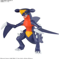 Bandai Pokemon Plamo Garchomp Plastic Model -Model Toys 4573102619181 2ab20dc9770e32f97aa46fec09a472fe 61995.1628141683