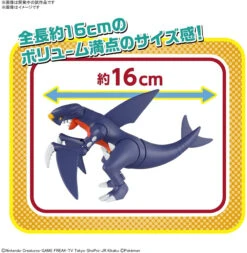 Bandai Pokemon Plamo Garchomp Plastic Model -Model Toys 4573102619181 51d18cad13a5dd8ab2b251c9dd1967a2 18128.1628141685