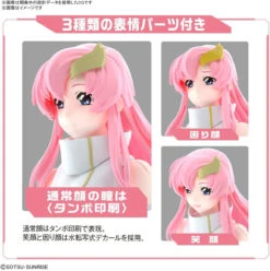 Bandai Figure-Rise Standard Gundam SEED Lacus Clyne Plastic Model -Model Toys 4573102619259 c4ce24efcbd65c94ca95c494e2e2acb9 63100.1630486557