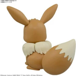 Bandai Pokemon Plamo BIG Eevee Plastic Model -Model Toys 4573102619815 75028408f4de68f2a3fde2e9ddfea79b 72047.1632264847