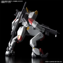 Bandai Kyoukai Senki HG 1/72 Mailes Kenbu Plastic Model -Model Toys 4573102620064 274e5ef4384aec7467c023736ca5ba06 17182.1633683002