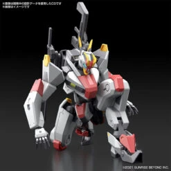 Bandai Kyoukai Senki HG 1/72 Mailes Kenbu Plastic Model -Model Toys 4573102620064 8c34b41e27b39479fa71c3530c1ca9c1 06107.1633683002