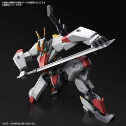 Bandai Kyoukai Senki HG 1/72 Mailes Kenbu Plastic Model -Model Toys 4573102620064 bda23a5e07b899666c9b6051ca00196d 37486.1633683003