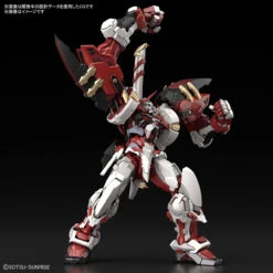Bandai Hi-Resolution Model 1/100 Gundam Astray Red Frame Powered Red Plastic Model -Model Toys 4573102620699 5eb0ef6df7b1499f2b269b66b1526f6d 14502.1646961590