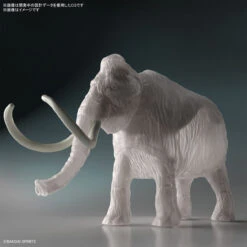 Bandai Exploring Lab Nature Mammoth Plastic Model -Model Toys 4573102621795 43fe3d170d250ecf74f61416f5d7bb2a 62774.1645761320