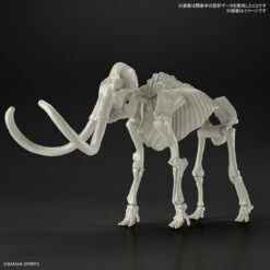 Bandai Exploring Lab Nature Mammoth Plastic Model -Model Toys 4573102621795 cfbc07ecba55b16639f76af651fc9b69 71082.1645761320