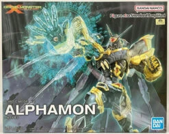 Bandai Figure-Rise Standard Digimon Amplified Alphamon Plastic Model -Model Toys 4573102633651 09cac60442574d88bc80b4abb01820d3 54691.1663733282