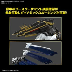 Bandai Figure-Rise Standard Digimon Amplified Alphamon Plastic Model -Model Toys 4573102633651 7d9e1f34077b8baef85c2279b9c70646 39835.1663733282
