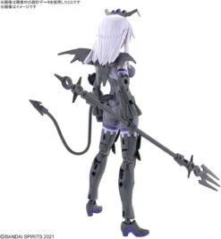 Bandai 30MS SIS-D00 Neverlia Color A Plastic Model 9 Bandai 30MS SIS-D00 Neverlia Color A Plastic Model -Model Toys 4573102640185 0a69ddc786cb23deacb6eef1ed139855 73492.1685954625