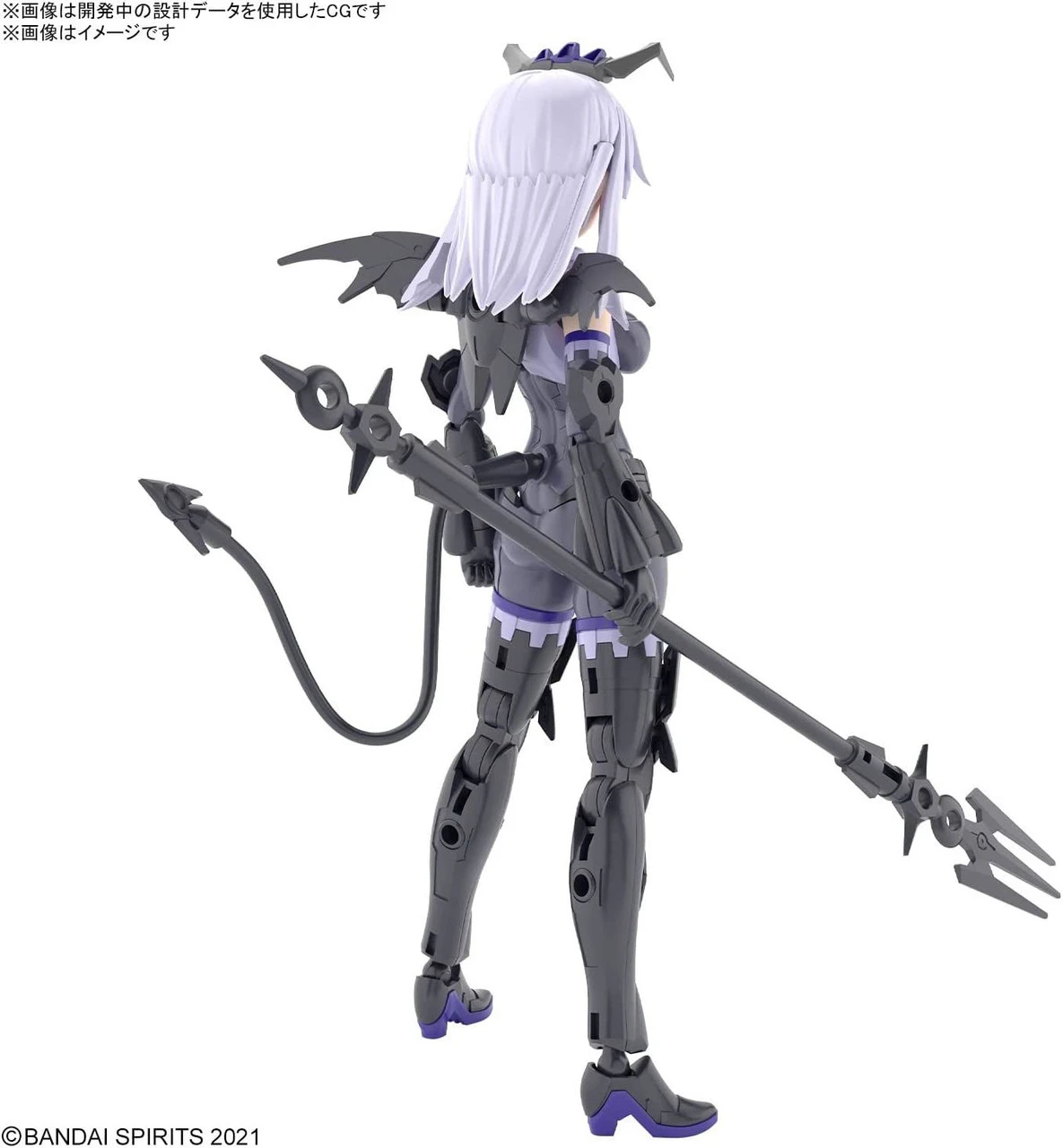 Bandai 30MS SIS-D00 Neverlia Color A Plastic Model 3 Bandai 30MS SIS-D00 Neverlia Color A Plastic Model - Image 3