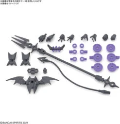 Bandai 30MS SIS-D00 Neverlia Color A Plastic Model 10 Bandai 30MS SIS-D00 Neverlia Color A Plastic Model -Model Toys 4573102640185 386cc8ade4b17a4cf9c9addd122c4df0 95284.1685954626