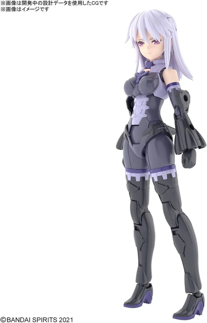 Bandai 30MS SIS-D00 Neverlia Color A Plastic Model 2 Bandai 30MS SIS-D00 Neverlia Color A Plastic Model - Image 2