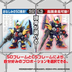 Bandai SD Gundam Cross Silhouette Tornado Gundam Plastic Model -Model Toys 4573102651174 0faed286fb7a4ef0f0ef636771097735 17088.1671685922