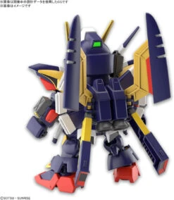 Bandai SD Gundam Cross Silhouette Tornado Gundam Plastic Model -Model Toys 4573102651174 33058ed9bc038d67fc8ab738c3dd8809 25010.1671685921