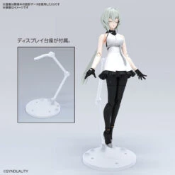 Bandai Figure-Rise Standard Synduality Noir Plastic Model -Model Toys 4573102654250 5efb8dd879c2128da01e223fd9121bf4 07020.1691573261