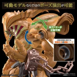Bandai Figure-Rise Standard Yu-Gi-Oh! Amplified The Legendary Exodia Incarnate Plastic Model -Model Toys 4573102654373 b55dfbf99ce94d4e2ec4d4a4d99dc485 57660.1690965901