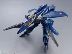 Bandai DX Chogokin YF-21 (Guld Goa Bowman's Custom) Figure (Macross Plus) -Model Toys 4573102655165 255954fad12ed892a03b50dadc31dec6 11284.1704958905