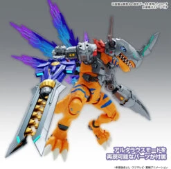 Bandai Figure-Rise Standard Digimon Amplified MetalGreymon (Vaccine) Plastic Model -Model Toys 4573102657183 d27d042bf2ef8fa95f5ff57c7d9051a1 19399.1700470861