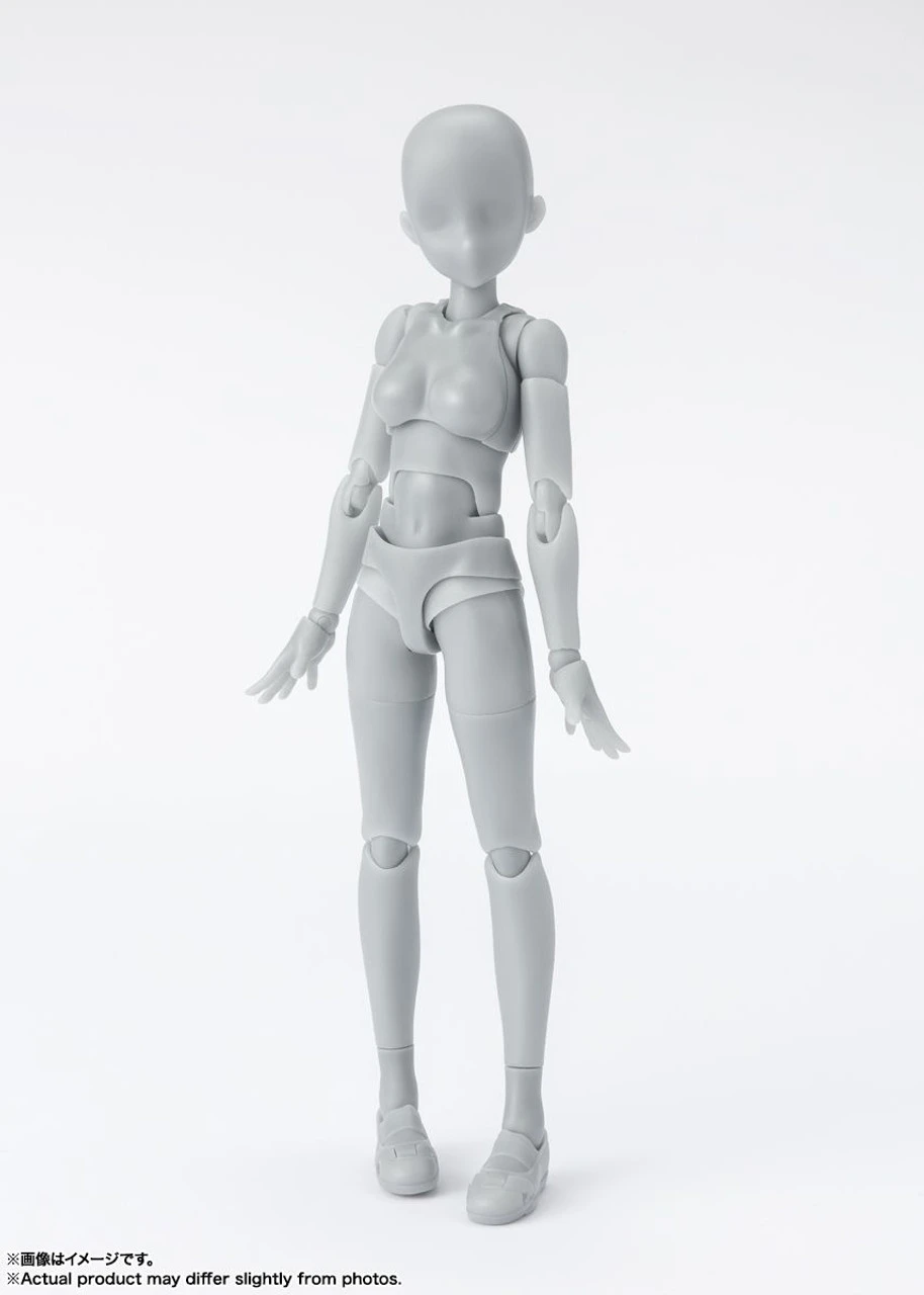 Bandai S.H. Figuarts Body-chan School Life Edition DX SET Figure (Gray Color Ver.) 2 Bandai S.H. Figuarts Body-chan School Life Edition DX SET Figure (Gray Color Ver.) - Image 2