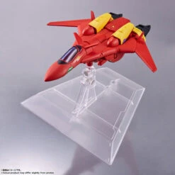 Bandai TINY SESSION VF-19 Kai Fire Valkyrie With Nekki Basara (Macross 7) -Model Toys 4573102660862 75cc33524b997f3982d6c7c411dfd76c 01171.1701070224
