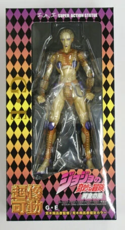 Medicos Super Action Statue Jojo's Bizarre Adventure Part 5 Gold Experience Figure
