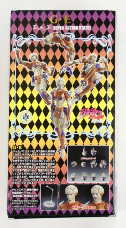 Medicos Super Action Statue Jojo's Bizarre Adventure Part 5 Gold Experience Figure -Model Toys 4573488964226 23c684ae4491039b5545b73be8b7a769 12368.1556182255