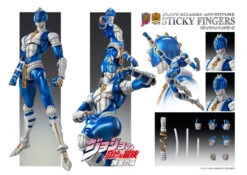 Medicos Super Action Statue Sticky Fingers Figure (Jojo's Bizarre Adventure 5 Golden Wind) -Model Toys 4573488964240 5c49cca6d9e0c06e8a669527e9fc252d 02756.1560402792