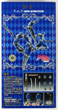 Medicos Super Action Statue Sticky Fingers Figure (Jojo's Bizarre Adventure 5 Golden Wind) -Model Toys 4573488964240 956c4c2ab60a64ad6984d8d454ffae1d 60172.1560402788