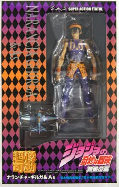 Medicos Super Action Statue Jojo's Bizarre Adventure Part 5 Narancia Ghirga & Aerosmith Figure