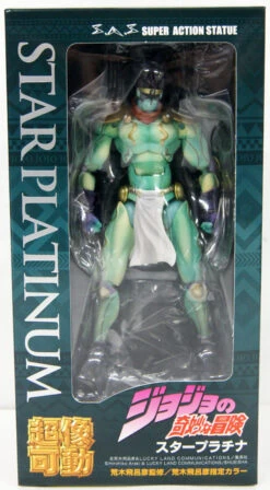 Medicos Super Action Statue Star Platinum Figure (Jojo's Bizarre Adventure Part 3 Stardust Crusaders)