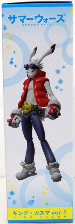 Medicos Super Action Statue King Kazma Ver. 1 Figure (Summer Wars) -Model Toys 4573488969832 cdf3a5d2646745466f82044d3fbec95d 94960.1577252491