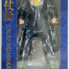 Medicos Super Action Statue Higashikata Josuke Figure (Jojo's Bizarre Adventure 4)