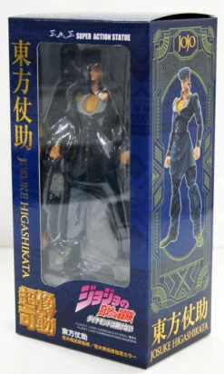 Medicos Super Action Statue Higashikata Josuke Figure (Jojo's Bizarre Adventure 4) 10 Medicos Super Action Statue Higashikata Josuke Figure (Jojo's Bizarre Adventure 4) -Model Toys 4573488974454 d2fd75ba6dd672b2a328fe1ce5afe0c1 04794.1594367721