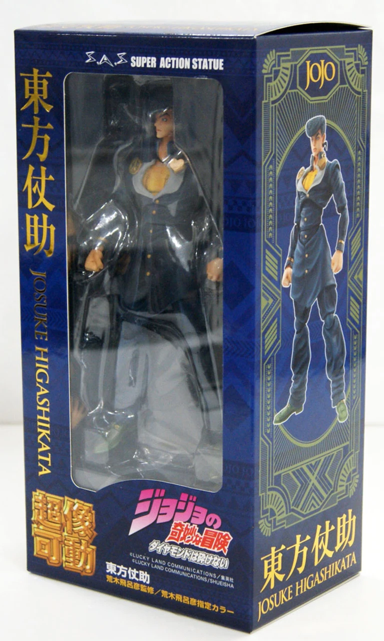 Medicos Super Action Statue Higashikata Josuke Figure (Jojo's Bizarre Adventure 4) 3 Medicos Super Action Statue Higashikata Josuke Figure (Jojo's Bizarre Adventure 4) - Image 3