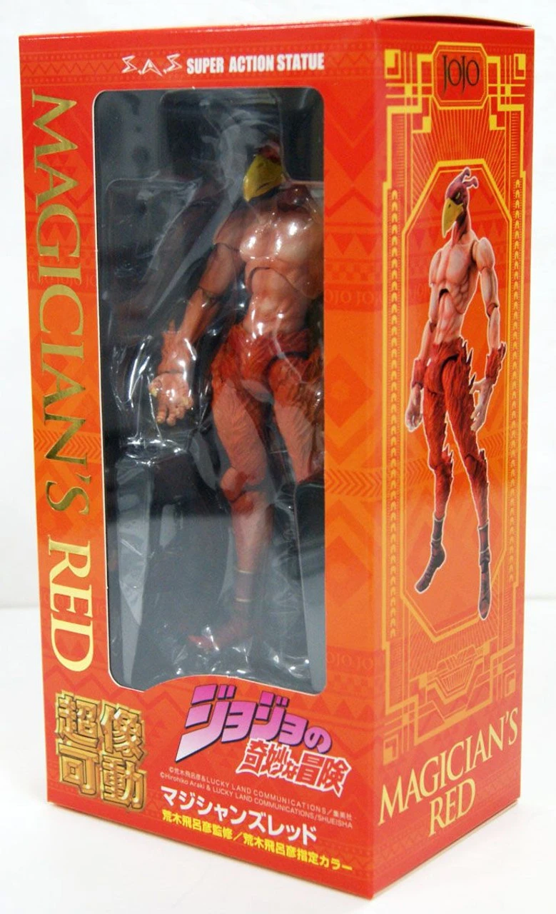 Medicos Super Action Statue Magician's Red Figure (Jojo's Bizarre Adventure 3 Stardust Crusaders) 9 Medicos Super Action Statue Magician's Red Figure (Jojo's Bizarre Adventure 3 Stardust Crusaders) - Image 9