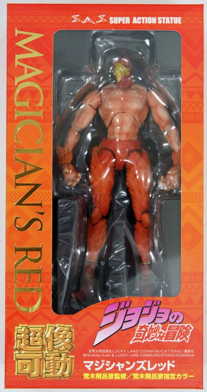 Medicos Super Action Statue Magician's Red Figure (Jojo's Bizarre Adventure 3 Stardust Crusaders) 7 Medicos Super Action Statue Magician's Red Figure (Jojo's Bizarre Adventure 3 Stardust Crusaders) - Image 7