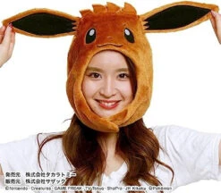 Other Pokemon Costume Headwear Eevee -Model Toys 4580052780052 564f608622519a3be0503678a73f284c 33682.1689924537