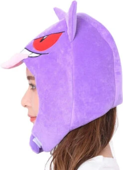 Other Pokemon Costume Headwear Gengar -Model Toys 4580052780069 971c4da4685c886e6789a6a63cc1bb61 11825.1693364074