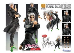 Medicos Jojo's Bizarre Adventure 3 Kakyoin Noriaki Second Figure 4580122818746 -Model Toys 4580122818746 8 34489.1565154163