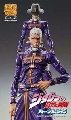 Medicos Jojo's Bizarre Adventure 77 6 Enrico Pucci Figure 4580122819002 -Model Toys 4580122819002.6 81895.1462867980
