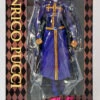 Medicos Jojo's Bizarre Adventure 77 6 Enrico Pucci Figure 4580122819002