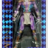 Medicos Jojo's Bizarre Adventure 28 Star Platinum Figure 4580122819026