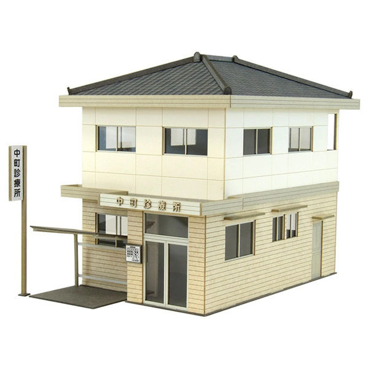 Sankei MK05-36 Clinic 1/80 HO Scale Paper Kits 1 Sankei MK05-36 Clinic 1/80 HO Scale Paper Kits